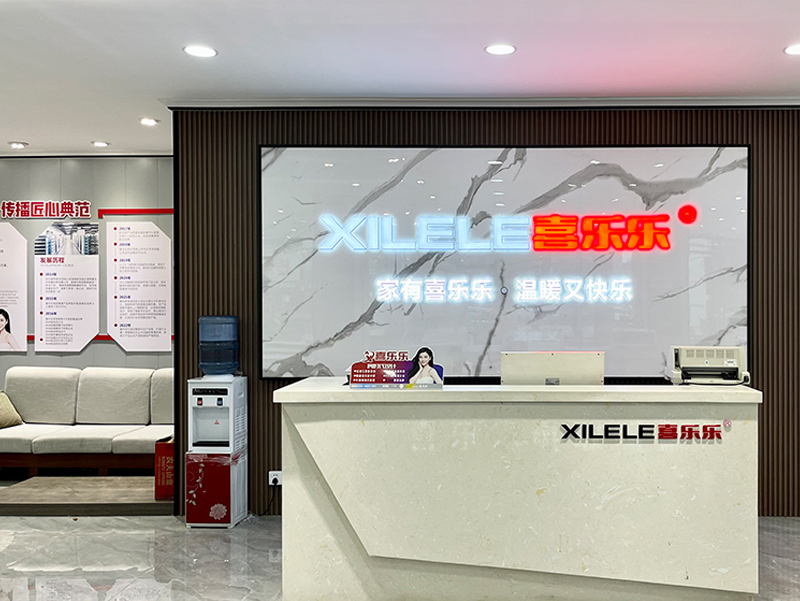 公司简介